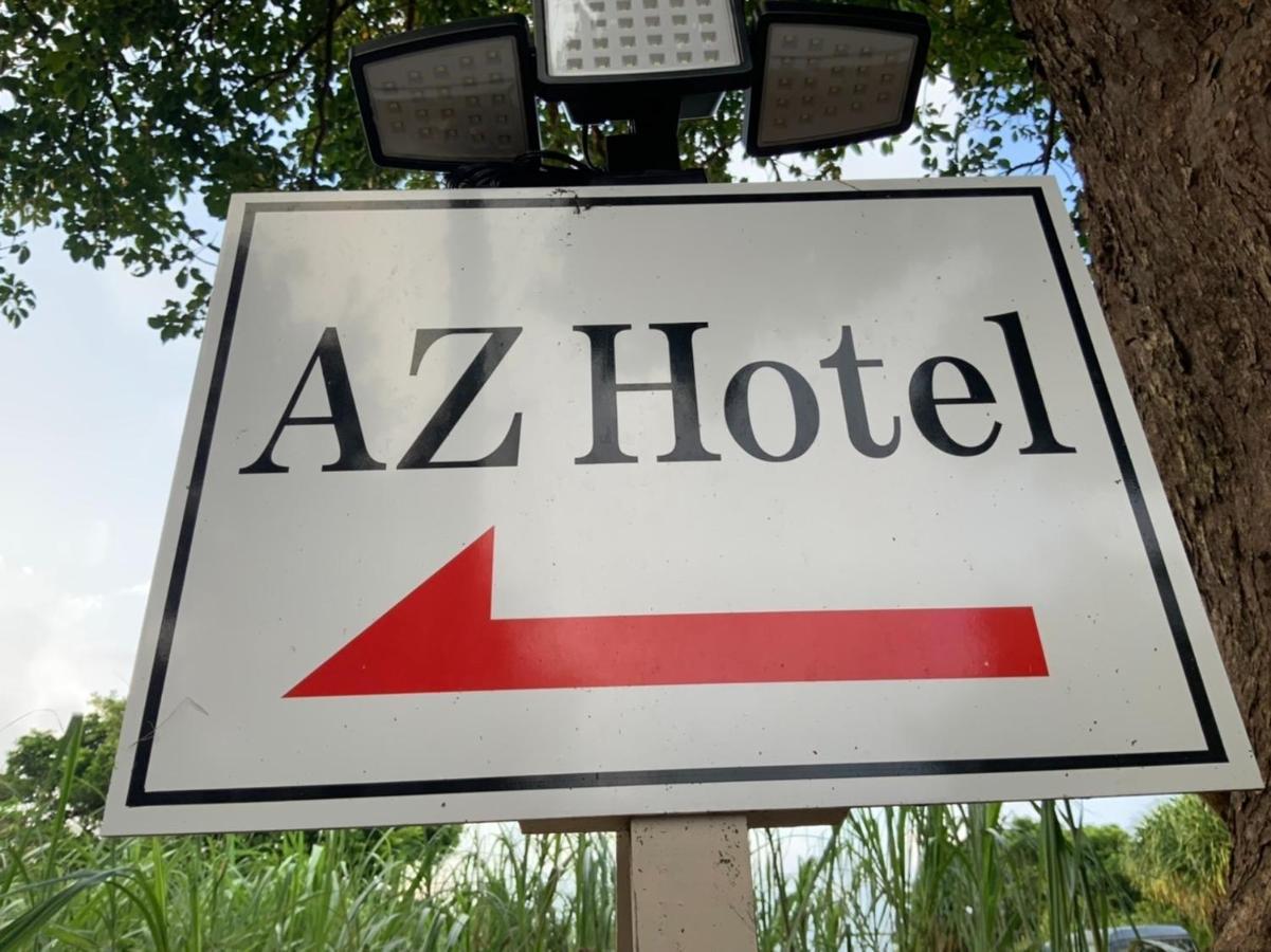 Az Hotel - Vacation Stay 56058V Akaogi Exterior photo